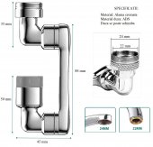 Extensie Robinet Rotativa, Alama Cromata, Rotatie de 1080 °, Universal, doua moduri de curgere a apei, Crom