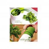 Tocator manual pentru verdeturi Herb Grinder, lame otel inoxidabil, 17 cm, Alb-Verde